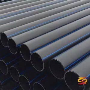 PE water supply pipe construction plan PE water supply pipe construction plan