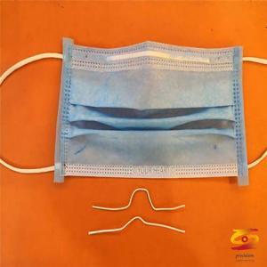 Choose the mask nose bridge, you must know the key points!