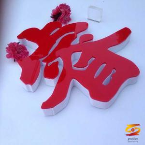 What can pvc be used for What can pvc be used for