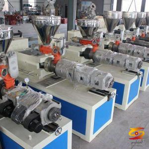 Analysis on the function and application of conical twin screw extruder Analysis on the function and application of conical twin screw extruder