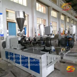 a story of plastic extruder